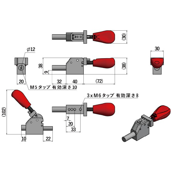 大阪角田興業（株） デュアルクランプ 横押型 YSP デュアルクランプ　横押型 YSP-22ST-L