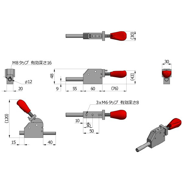 大阪角田興業（株） デュアルクランプ 横押型 YSP デュアルクランプ　横押型 YSP-40ST-L