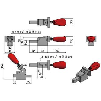 大阪角田興業（株） デュアルクランプ 横押型 KCP デュアルクランプ　横押型 KCP-22ST