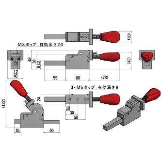 大阪角田興業（株） デュアルクランプ 横押型 KCP デュアルクランプ　横押型 KCP-40ST