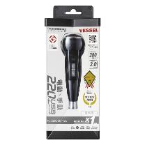 （株）ベッセル 限定電ドラボール シルバー 220USB-1SL