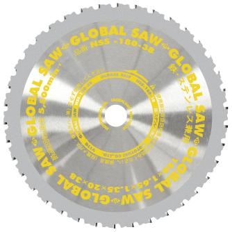 （株）モトユキ グローバルソー 鉄/ステンレス兼用 NSS グローバルソー・鉄／ステンレス兼用 NSS-180-38(3+1)