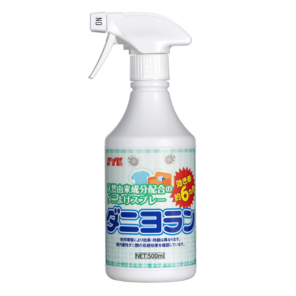 鈴木油脂工業（株） ダニヨラン 500ml S-2958 ダニヨラン　５００ｍｌ S-2958