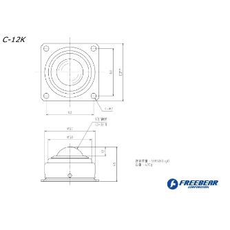 （株）フリーベアコーポレーション プレス成形品 スチール製C C プレス成形品　スチ－ル製Ｃ C-12K