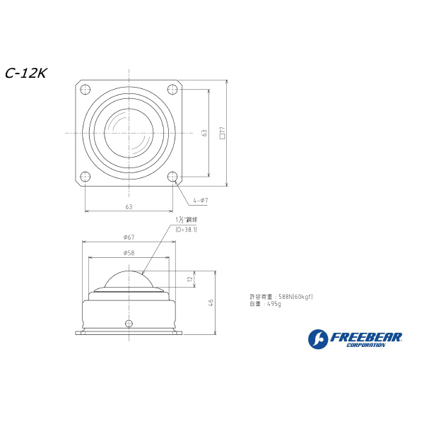 （株）フリーベアコーポレーション プレス成形品 スチール製C C プレス成形品　スチ－ル製Ｃ C-12K