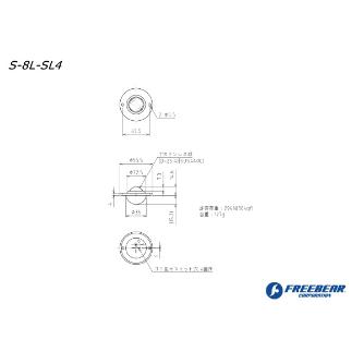 （株）フリーベアコーポレーション プレス成形品 S オールステンレス製 S プレス成形品　Ｓ　オールステンレス製 S-8L-SL4