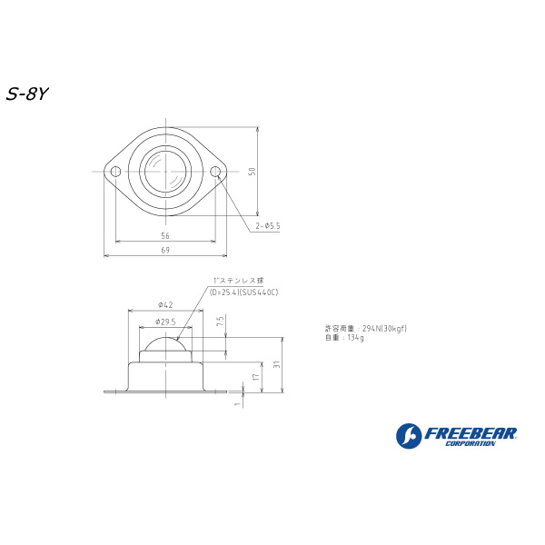 （株）フリーベアコーポレーション プレス成形品 S オールステンレス製 S プレス成形品　Ｓ　オールステンレス製 S-8Y