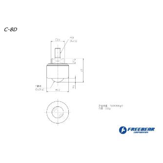 （株）フリーベアコーポレーション 切削加工品(下向用) C スチール製 C 切削加工品（下向用）　Ｃ　スチール製 C-8D