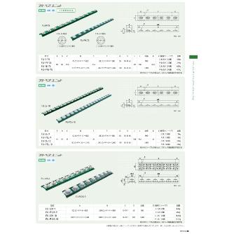 （株）フリーベアコーポレーション フリーベアユニット FU フリーベアユニット FU-18-75