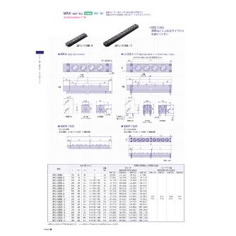 （株）フリーベアコーポレーション AFU エアー浮上式フリーベアユニット AFU-5050 ＡＦＵ　エアー浮上式フリーベアユニット AFU-5050-1