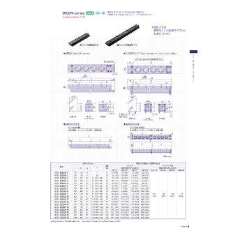 （株）フリーベアコーポレーション AFU エアー浮上式フリーベアユニット AFU-5050W ＡＦＵ　エアー浮上式フリーベアユニット AFU-5050W-8