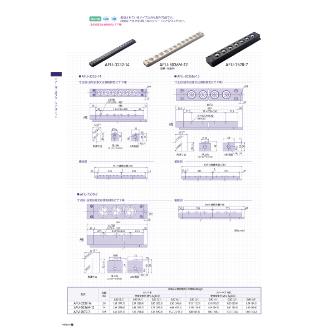 （株）フリーベアコーポレーション エアー浮上式フリーベアユニット角溝挿入型 AFU-3232 エアー浮上式フリーベアユニット角溝挿入型 AFU-3232-14