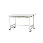 山金工業（株） ワークテーブル150シリーズ　ワンタッチ移動タイプ　SUPU