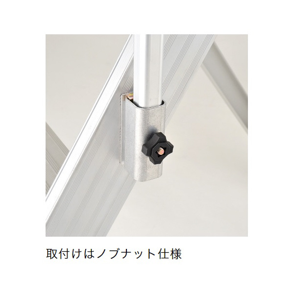 （株）ピカコーポレイション 階段片手すり天場二方 DWR型作業台用 作業台オプション　階段片手すり天場二方 DWR-TE7BB11H