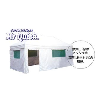 （株）ピカコーポレイション 災害時多目的テント ミスタークイック 災害時多目的テント ST-3060