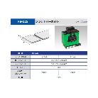 タケダ機械（株） フラットバーカット FB