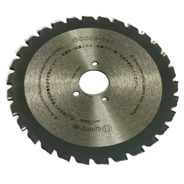 （株）オグラ 純正チップソー/HSC－38BL OCD38-135 純正チップソー／ＨＳＣ－３８ＢＬ OCD38-135
