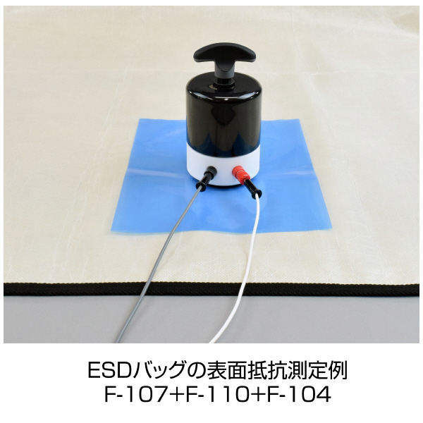 ホーザン株式会社 電極 F 電極 F-107-TA