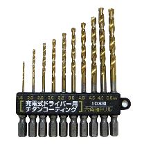 スエカゲツール（株） 鉄工・難削材用新快削6角軸ドリルセット PS900