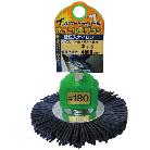 柳瀬（株） インパクト用ホイールブラシ ステンレス