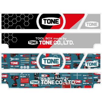 ＴＯＮＥ（株） ツールセット(シルバー) TSA ツールセット（シルバー） TSA3309SVSK22