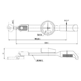 （株）東日製作所 ヘッド交換式トルクレンチ CDB ヘッド交換式トルクレンチ CDB25N5X10D-S