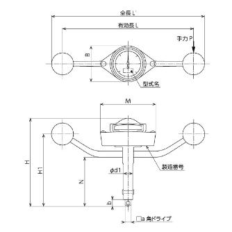 （株）東日製作所 トルクレンチ T トルクレンチ T23N2-S