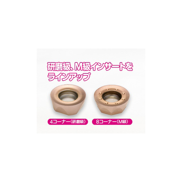 住友電気工業（株） カッタチップ RPMT-G カッタチップ RPMT10T3M0EN-G ACS2500