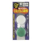 オーエッチ工業（株） ショックレスハンマー替ヘッド(スライドパック2個入)
