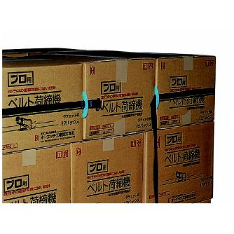 オーエッチ工業（株） パレットベルト BS5N パレットベルト BS5N-2852