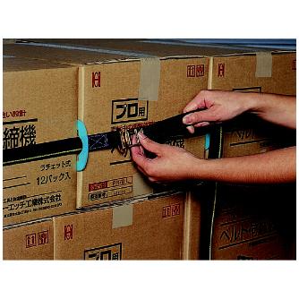 オーエッチ工業（株） パレットベルト BS5N パレットベルト BS5N-2852