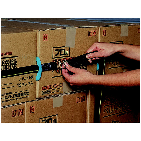 オーエッチ工業（株） パレットベルト BS5N パレットベルト BS5N-2852