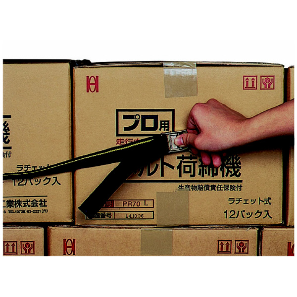 オーエッチ工業（株） パレットベルト BS5N パレットベルト BS5N-2852