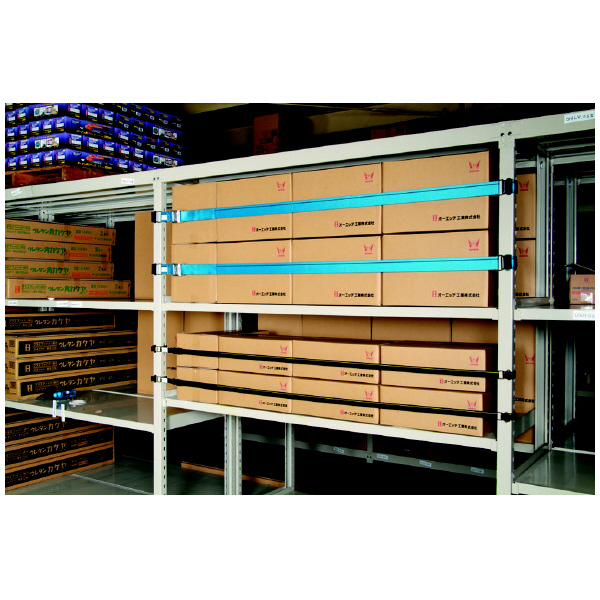 オーエッチ工業（株） タナガード 2PC タナガード 2PC-M-15