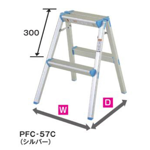 （株）ピカコーポレイション 踏台 PFC 踏台 PFC-79C