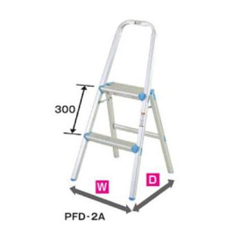 （株）ピカコーポレイション 上わく付き踏台 PFD 上わく付き踏台 PFD-2A