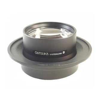 アズワン（株） 照明拡大鏡交換用レンズ 2-3096 照明拡大鏡交換用レンズ　８× 2-3096-04