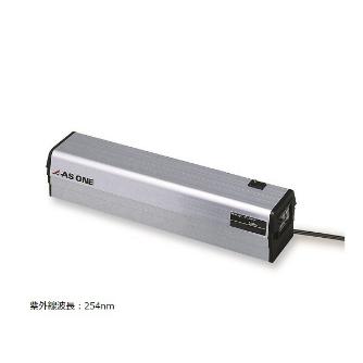 アズワン（株） ハンディーUVランプ 1-5479 ハンディーＵＶランプ　ＳＵＶ－１６ 1-5479-06