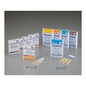アズワン（株） ストライプPH試験紙 2-348 ストライプＰＨ試験紙　０－１．８ 2-348-02