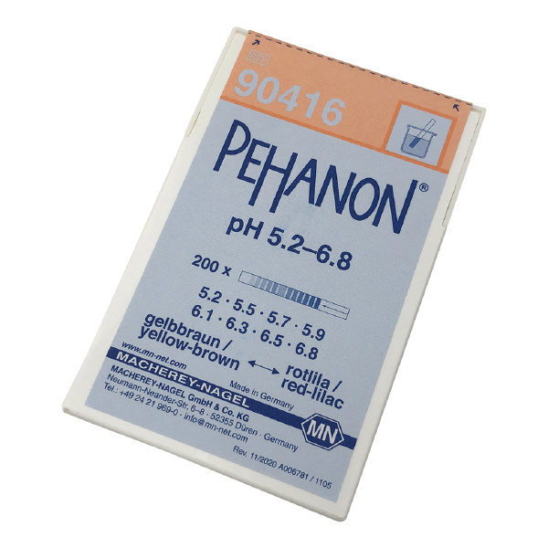 アズワン（株） ストライプPH試験紙 2-348 ストライプＰＨ試験紙　５．２－６．８ 2-348-06