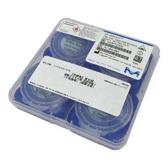 アズワン（株） メンブレンフィルター 2-3044 メンブレンフィルター　ＳＳＷＰ０２５００ 2-3044-14