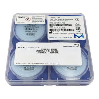 アズワン（株） メンブレンフィルター 2-3044 メンブレンフィルター　ＳＣＷＰ０４７００ 2-3044-35