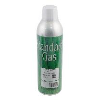 アズワン（株） 標準ガス(プッシュ缶タイプ) 2-4067