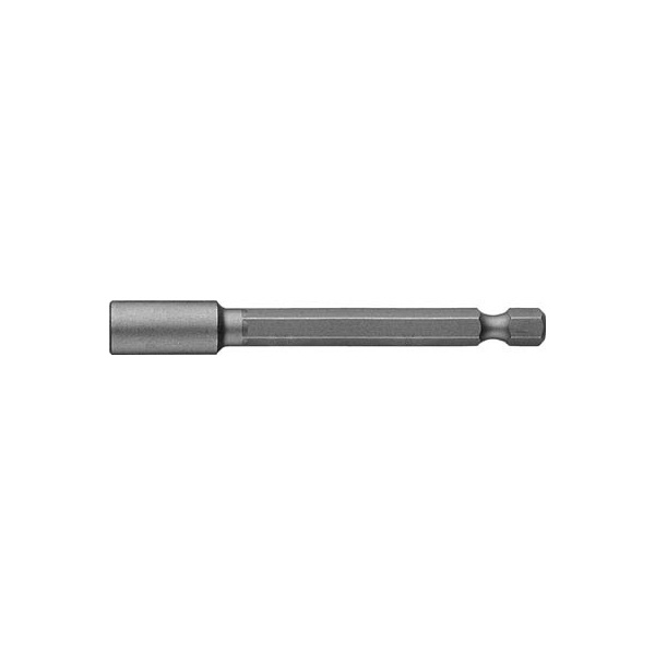 （株）ベッセル ソケットビット B45 ソケットビット B45 H5.5X75