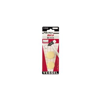 （株）ベッセル プラスチックハンマー 替頭 070105 プラスチックハンマー　替頭 070105