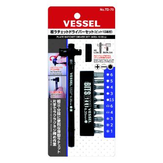 （株）ベッセル 板ラチエットドライバセット TD 板ラチエットドライバセット TD-70