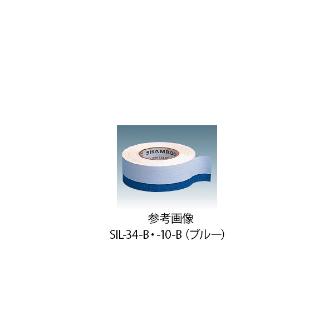 アズワン（株） インジケーターテープ 2-4427 インジケーターテープＳＩＬ１０Ｂグリーン 2-4427-11