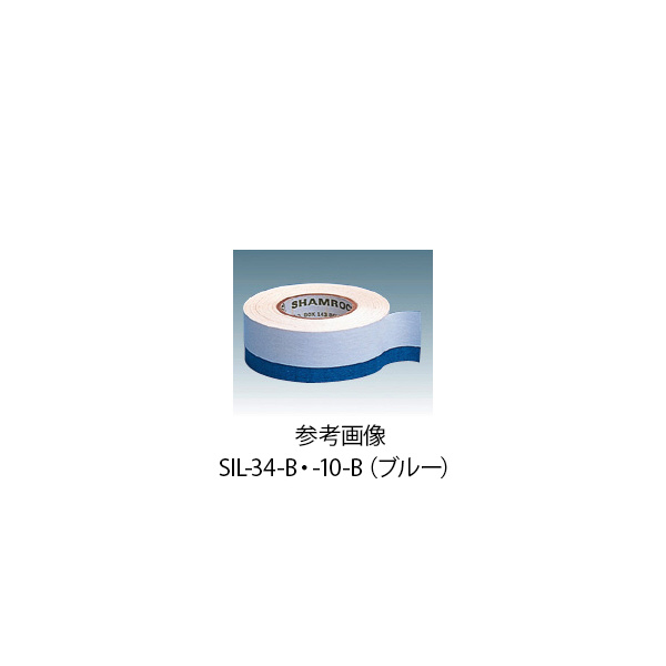 アズワン（株） インジケーターテープ 2-4427 インジケーターテープＳＩＬ１０Ｂグリーン 2-4427-11