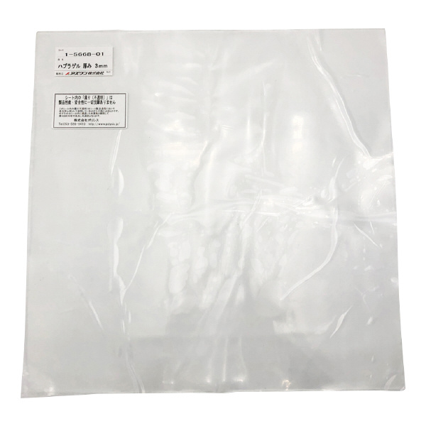 アズワン（株） ハプラゲルシート 1-5668 ハプラゲルシート　４００×４００×３ｔ 1-5668-01