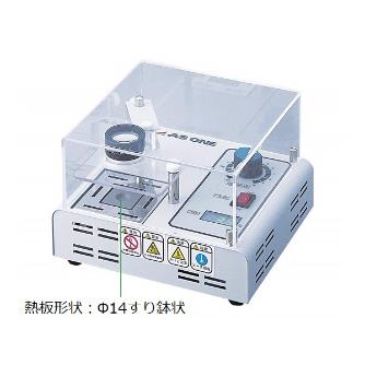 アズワン（株） 融点測定器 ATM－01 1-5804-01 融点測定器　ＡＴＭ－０１ 1-5804-01